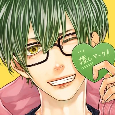 tsumikitumisugi's profile picture
