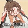 Charon_卡戎's profile picture