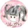 リルぷりっ リ′−′ル 的头像