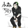 飼育員小森の4乗(エンジェラ) 着火済み爆寸SSRB♌️🌿🌿 的头像