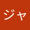 Profilbild von 報道ジャーナル