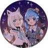 ☄️🌽🌲黑👻🌙's profile picture