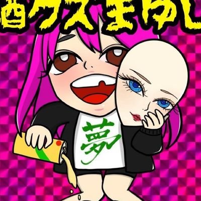 mayushidayo's profile picture