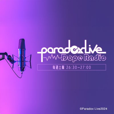 paradox_joqr's profile picture