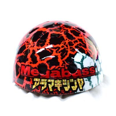 zatsuo's profile picture
