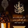 أحمد حمدي's profile picture