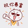 Crypto营长 profil fotoğrafı