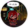 弥月=アルス♂@ゆっくり実況者's profile picture