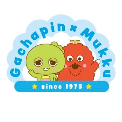 【公式】ガチャムク情報局's profile picture