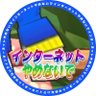 Фото профиля カイラ