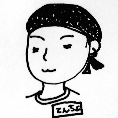 ohtomoshokudo's profile picture