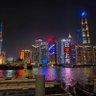 Hong Kong Asia Exchange Culture and Technology Co. profil fotoğrafı
