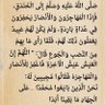 Фото профиля #ALSHMARIY