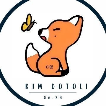 문영's profile picture