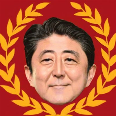 晋バルサン's profile picture