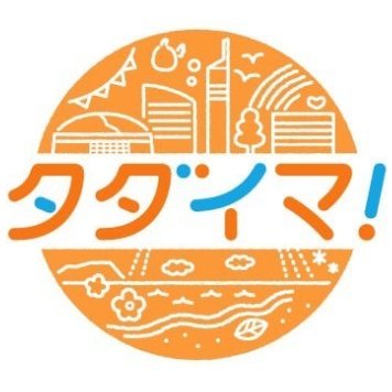 tadaima_rkb's profile picture
