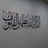 『عــزوز♡』 profil fotoğrafı