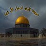 Фото профиля S_Al Dulaimi 🇮🇶♥🇵🇸