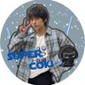 なっちゃん🐅's profile picture