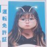 なっち / ナツメ ユウキ 的头像