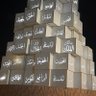 بعد العسر يسر's profile picture