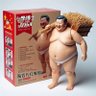 習近平-專打支蛆🪱戰螂🪳's profile picture