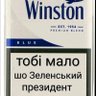 Внучка Winstona profil fotoğrafı
