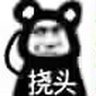 Profilbild von ai mis i