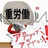 べひくれ/べくとる's profile picture