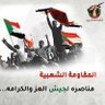 افريكانو's profile picture
