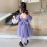 آمنه فقط profil fotoğrafı