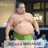 Fucxyouall profil fotoğrafı