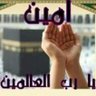 Profilbild von Mohamed Nasir