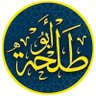 أبو طلحة 的头像