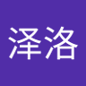 lin泽洛 profil fotoğrafı