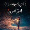 Hesham 的头像