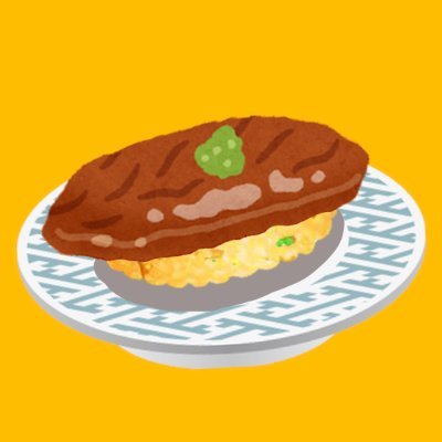 susiyakinikutya's profile picture
