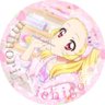 みのごろう🍟@低浮上 profil fotoğrafı