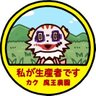リール profil fotoğrafı