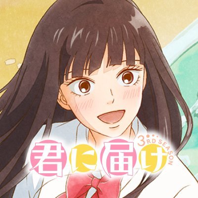 kimitodo_pr's profile picture