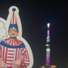 Фото профиля みとやまみとし