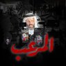 Profilbild von alotaibi _q8