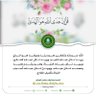 Фото профиля الجانب الثقافي
