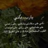 ريم .'s profile picture