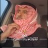 Profilbild von يحيى ابو مارقة (Abu yazan)