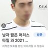 sunny profil fotoğrafı