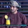 Profilbild von أفلح المسروري