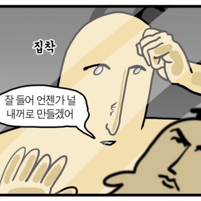 𝔹𝕃𝕌𝔼's profile picture