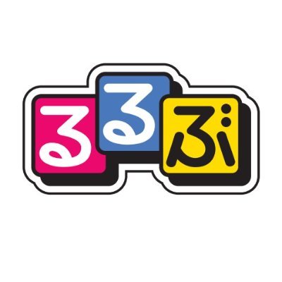 るるぶ(公式)'s profile picture