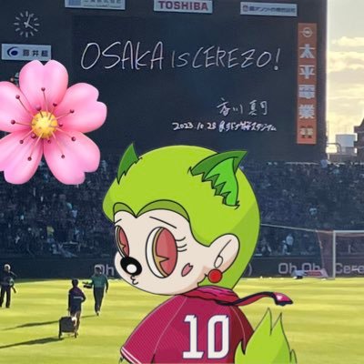 Az123KK's profile picture